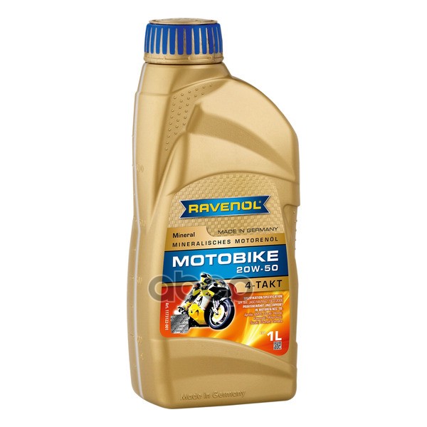 Масло Моторное Motobike 4-T Mineral Sae 20W-50 (1Л) Ravenol арт. 4014835731417