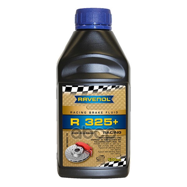 Тормозная жидкость для автогонок RAVENOL Racing Brake Fluid R325+ 500 мл (135060450001000) 4014835817456 Ravenol арт. 4014835...