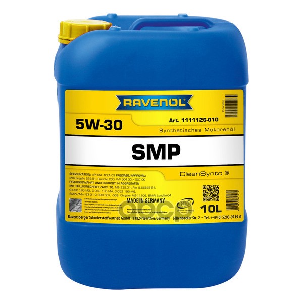 Ravenol Моторное масло RAVENOL SMP 5W-30 10л (111112601001999) 4014835857070