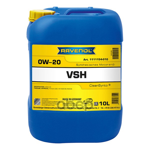 Моторное масло RAVENOL VSH 0W-20 10л (111115401001999) 4014835873599 Ravenol арт. 4014835873599