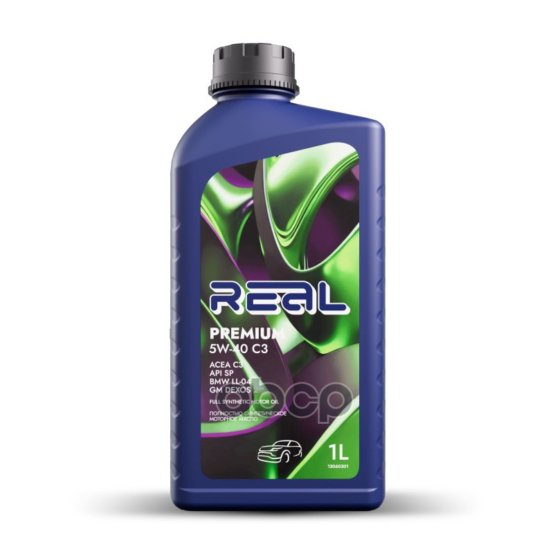 Real Масло моторное ACEA C3 API SN Plus, SP BMW GM dexos2 MB 229.51, 229.31 VW 505 00, 505 01 5W40 C3 1Л