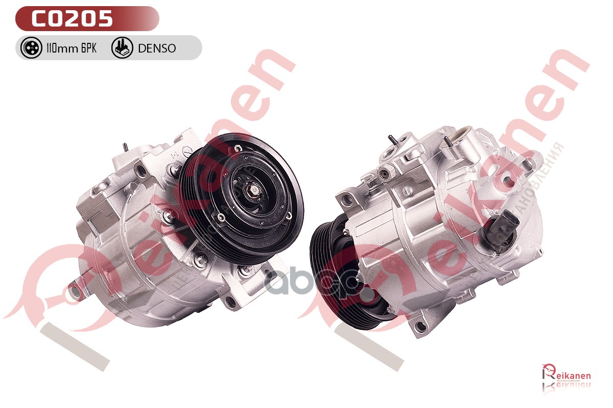 Компрессор Конд. [Восст] Для Audi A3/Vw Golf V 03- (Denso) [Гар 6 Мес] C0205 Reikanen арт. c0205