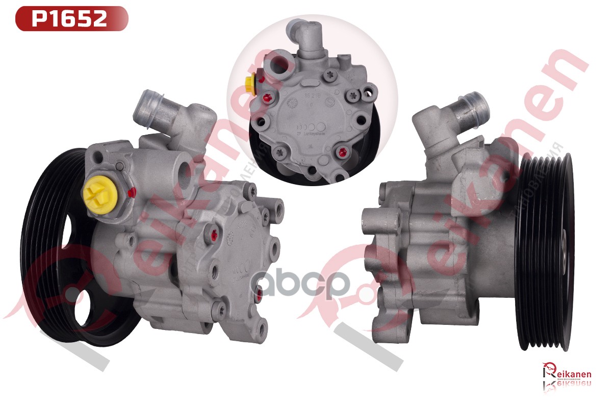 Насос ГУР [восст] для MERCEDES M-CLASS [164]/E-CLASS [211/212] E63 AMG 02-09 [гар 6 мес] P1652 Reikanen арт. p1652