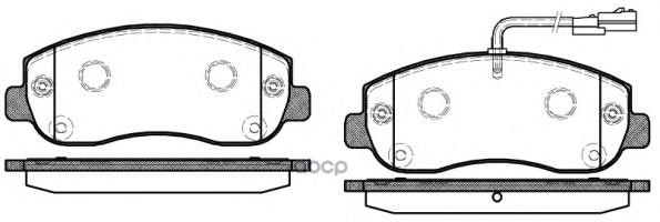 Колодки Тормозные Передние Remsa 144901 Remsa арт. 144901