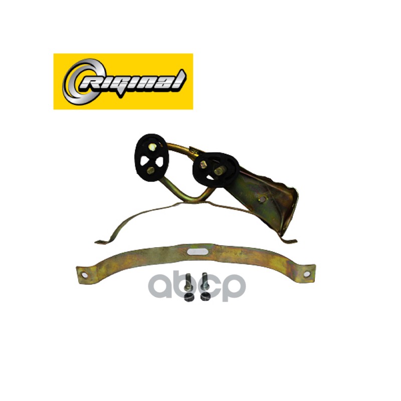 Кронштейн Глушителя Г-3302-3221 Бизнес, Next В Сборе С Хомутом (Цинк) Riginal Rg3302-30-1203102 Riginal арт. RG3302-30-1203102