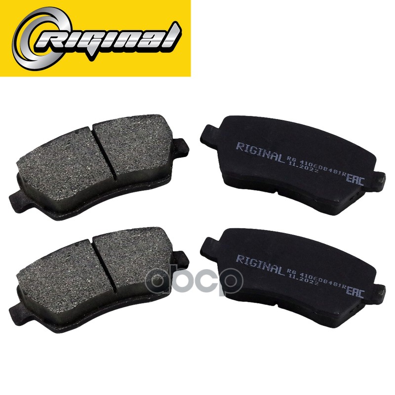 Колодка тормозная передняя (кт.4шт.) Nissan MicraNote, Renault ClioDuster LADA LARGUS 16v RIGINAL  RG410608481R Riginal арт. ...
