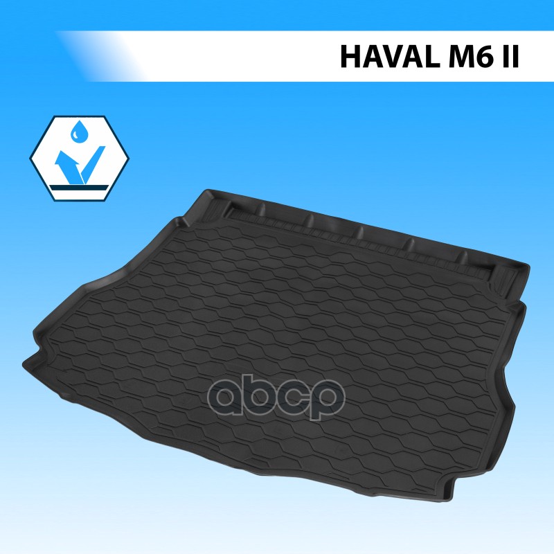 Коврик Багажника  Rival  Для Haval M6 Ii 2021- Rival арт. 19406002