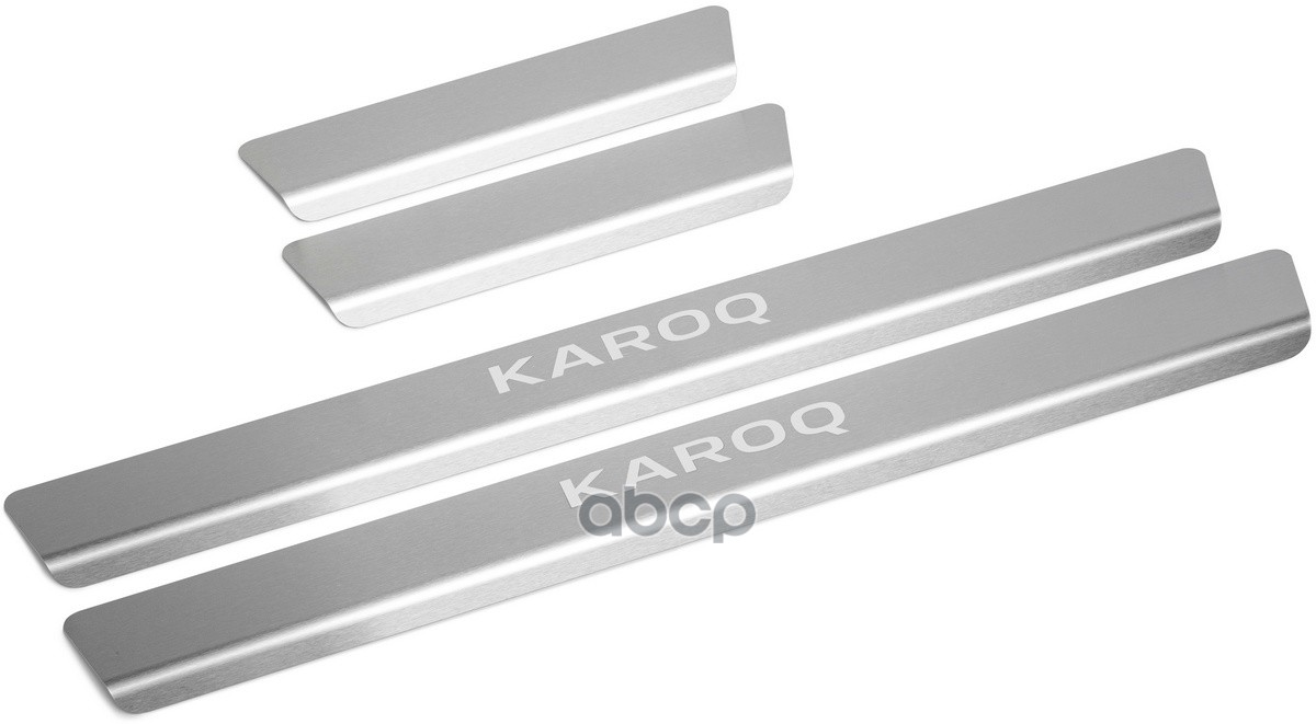 Накладки Порогов Rival (4 Шт.) Skoda Karoq 2020-> (Название Модели) Rival Np.5108.3 Rival Np.5108.3 Rival арт. NP.5108.3