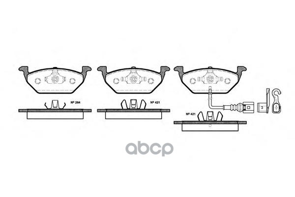 Колодки торм.дисковые Road house арт. 263321