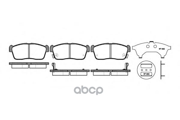 Колодки Торм.дисковые Road house арт. 272402