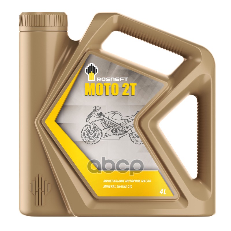 Масло Моторное Rosneft Moto 2Т Минеральное 4 Л 40811042 Rosneft арт. 40811042