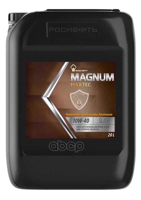 Rosneft Масло моторное Rosneft Magnum Maxtec 10W-40 полусинтетическое 20 л 40814760