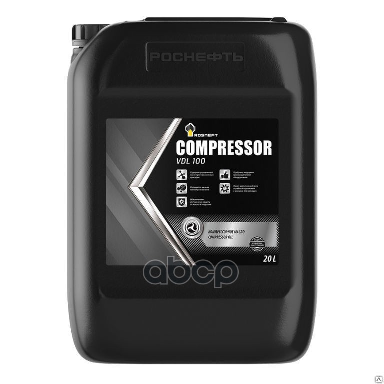 Масло Компрессорное Минеральное Compressor Vdl 100 20Л Rosneft арт. 40837760