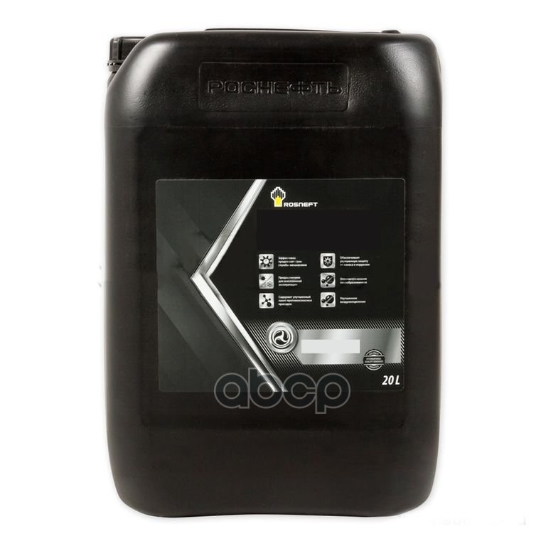 Масло Гидравлическое Rosneft Gidrotec Oe Hvlp 46 20 Л 40839060 Rosneft арт. 40839060