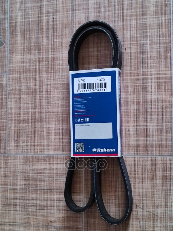 Ремень Газ-3110,3302 Генератора Змз-406 С Гур Rubena Rubena 6Pk1370 Rubena арт. 6PK1370