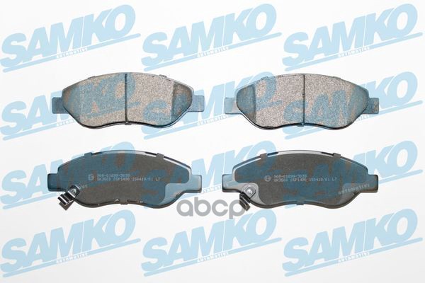 Колодки Тормозные Дисковые SAMKO арт. 5SP1490