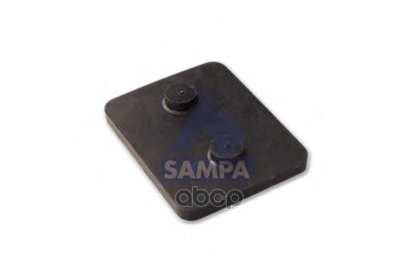 Подушка Рессоры SAMPA арт. 011.075