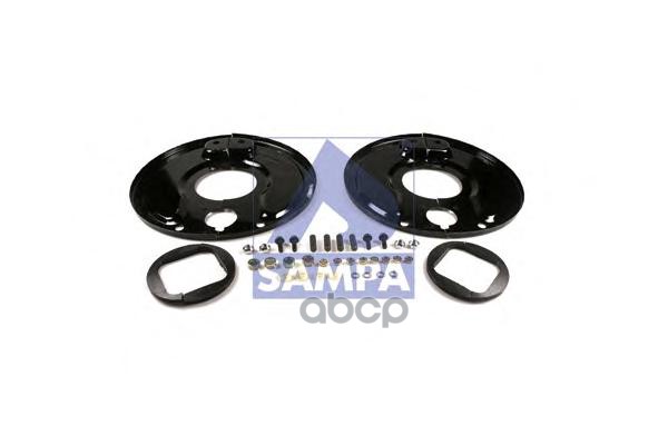 Защита Тормозная SAMPA арт. 070.532