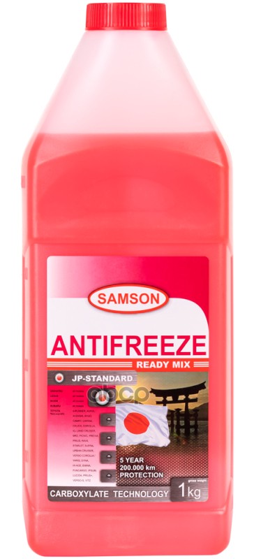 Антифриз, Готовый Раствор Japan-Standard Красный -37°C, 1Кг SAMSON арт. 803238