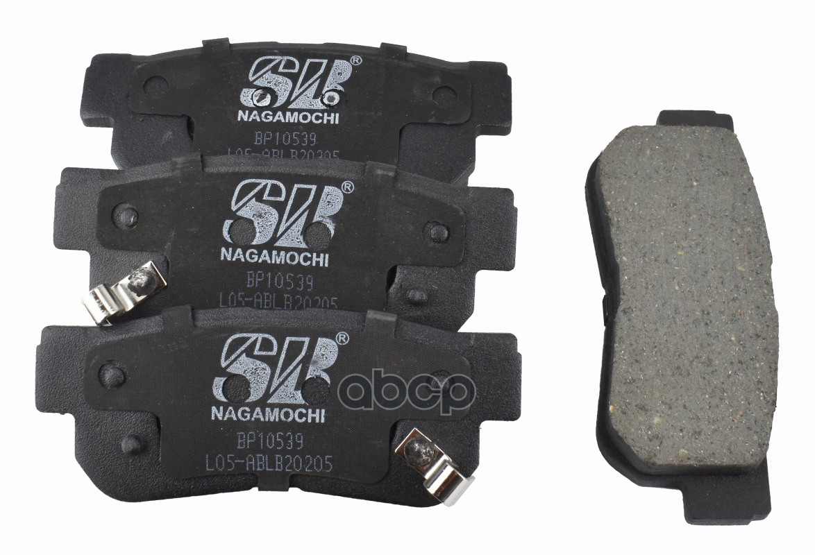 Колодки тормозные задние (HYUNDAI Elantra 06-, Sonata EF/NF, Santa Fe (SM) 01-06) BP10539 SB Nagamochi арт. BP10539
