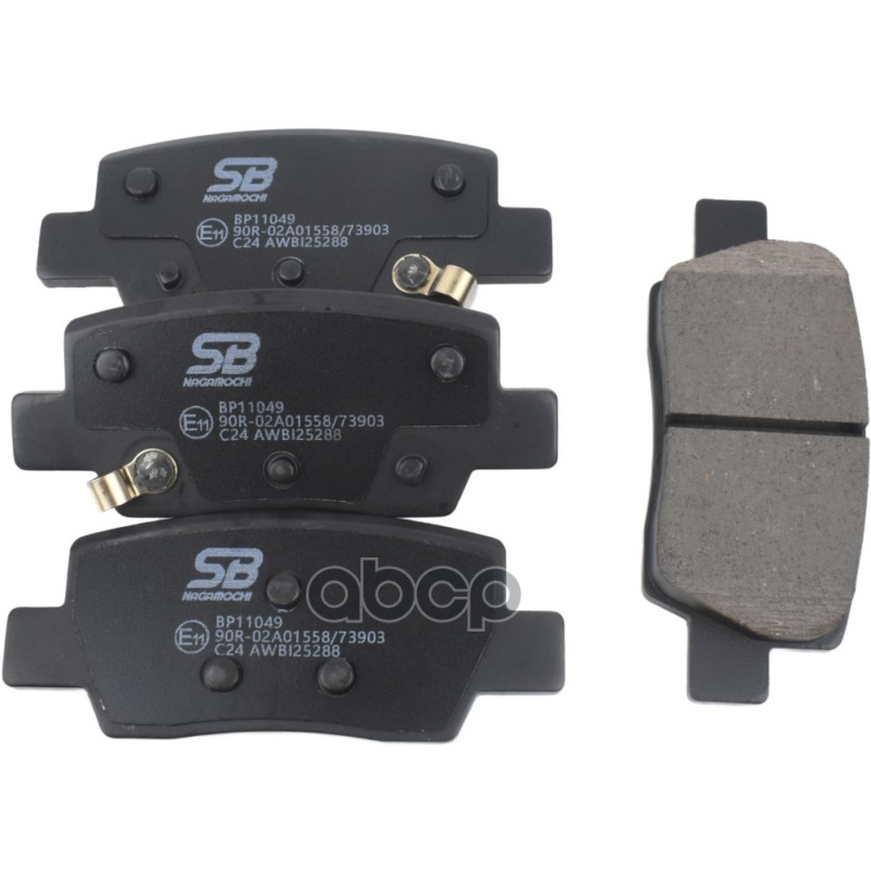 Колодки тормозные дисковые задние к-т Hyundai_Elantra RP0A20/P0A20/CN7 (2020-2023)/Hyundai (Beijing) SB Nagamochi арт. bp11049