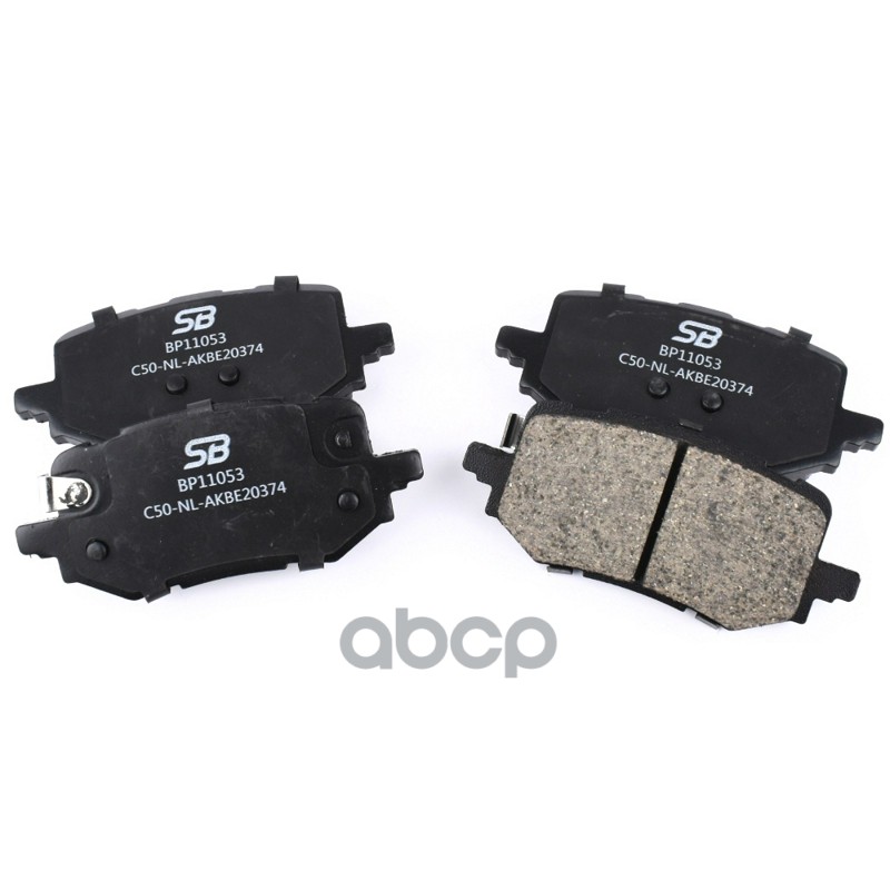 Колодки тормозные дисковые задние SB Nagamochi арт. BP11053