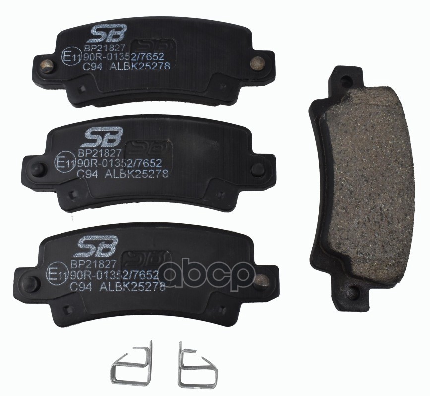 Колодки тормозные дисковые задние SB Nagamochi арт. BP21827