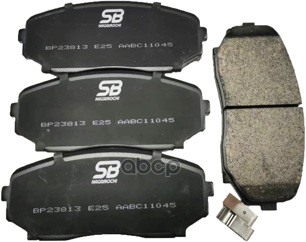 Колодки тормозные дисковые передние SB Nagamochi арт. BP23813