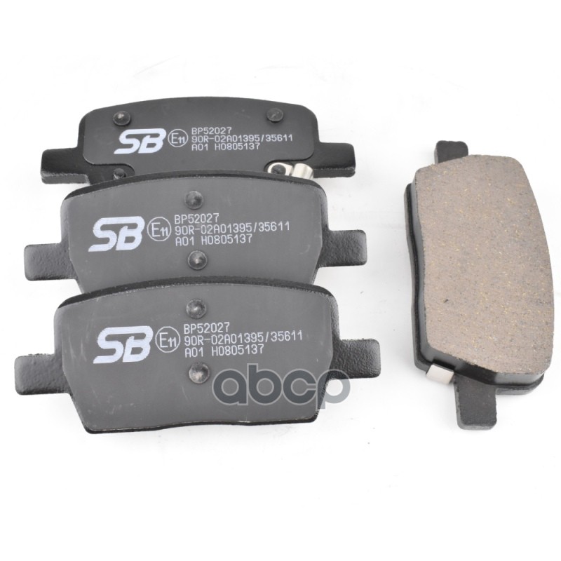 Колодки тормозные дисковые задние SB Nagamochi арт. BP52027