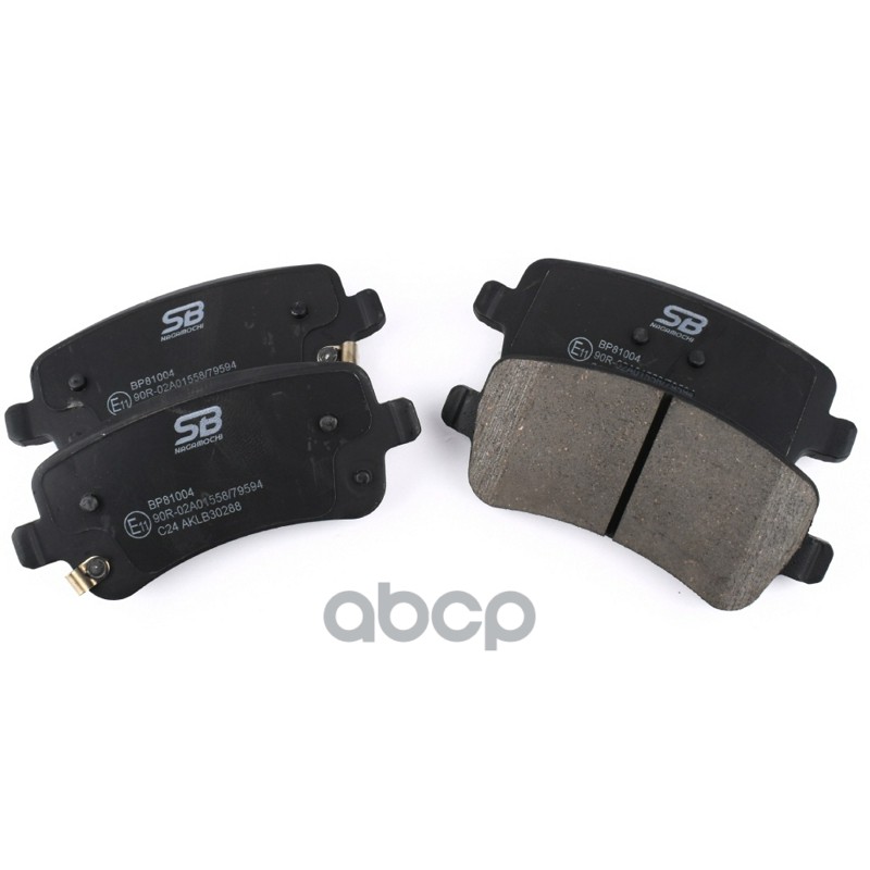 Колодки тормозные дисковые к-т Baic_BJ40 B40L (2021-...)/Chery_Tiggo 8 Pro T18 (2022-...)/Tiggo 8 Pr SB Nagamochi арт. bp81004