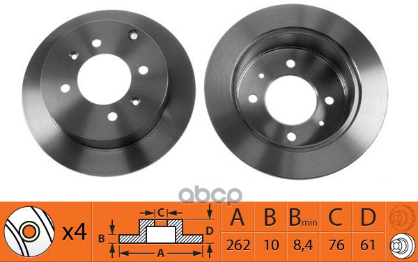 Диск тормозной задний не вентилируемый  262мм SB Nagamochi арт. BR11110