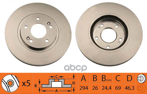 Диск тормозной передний вентилируемый 294мм SB Nagamochi арт. BR11114T