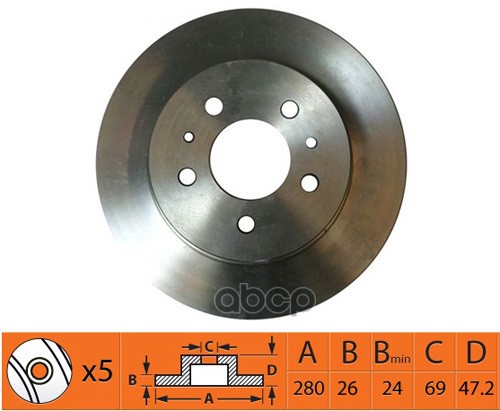 Диск тормозной передний HYUNDAI TUCSON 06-/i30 09-/KIA CEED 06-/SPORTAGE 04- BR11125T SB Nagamochi арт. BR11125T