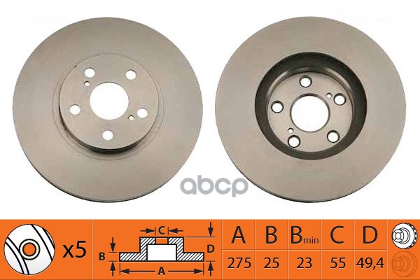 Диск тормозной передний TOYOTA CELICA 1.8 99-00 BR21126T SB Nagamochi арт. BR21126T