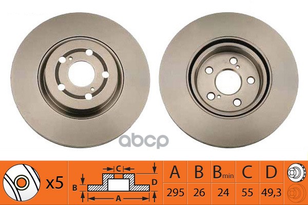 Диск тормозной передний TOYOTA AVENSIS 2.0-2.4 03- BR21138T SB Nagamochi арт. BR21138T
