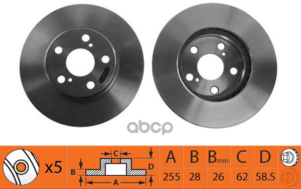 Диск тормозной передний вентилируемый  257мм SB Nagamochi арт. BR21178T