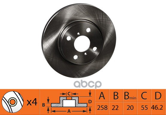 Диск тормозной передний вентилируемый 258мм SB Nagamochi арт. BR21194T