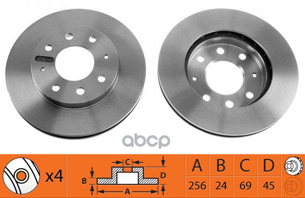 Диск тормозной передний MITSUBISHI GALANT 8804/CARISMA 9506/ VOLVO S40 9504 BR23101T SB Nagamochi арт. BR23101T