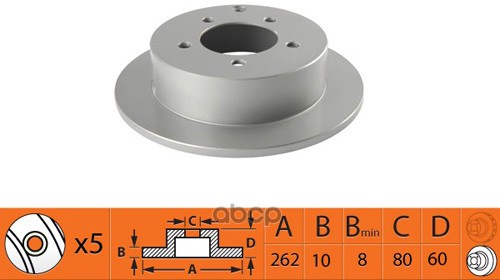 Диск тормозной задний не вентилируемый 262мм SB Nagamochi арт. BR23131