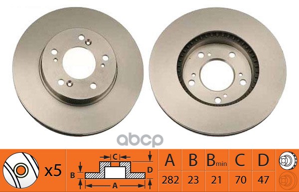 Диск тормозной передний HONDA CR-V I 2.0 9502/H-RV 97 BR28108T SB Nagamochi арт. BR28108T