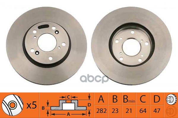Диск тормозной передний вентилируемый 282мм SB Nagamochi арт. BR28115T