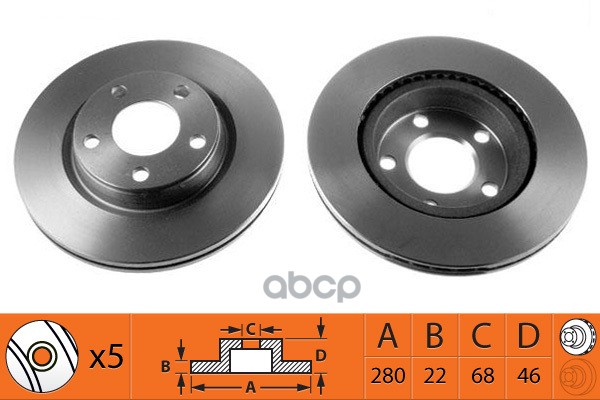 Диск тормозной передний вентилируемый 280мм SB Nagamochi арт. BR33123T