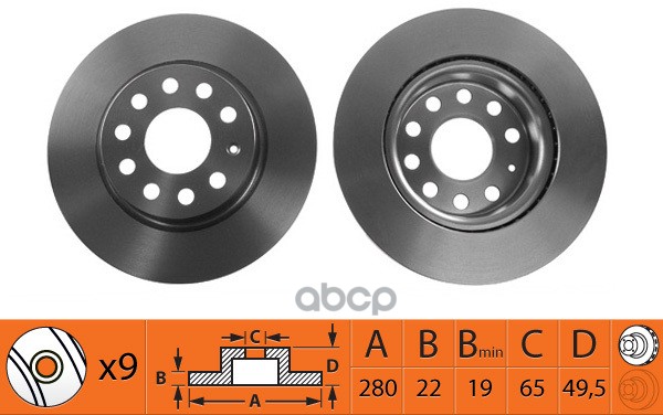 Диск тормозной передний вентилируемый 280мм SB Nagamochi арт. BR33130T