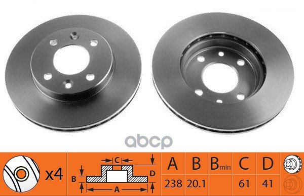 Диск тормозной передний вентилируемый 238мм SB Nagamochi арт. BR43102T
