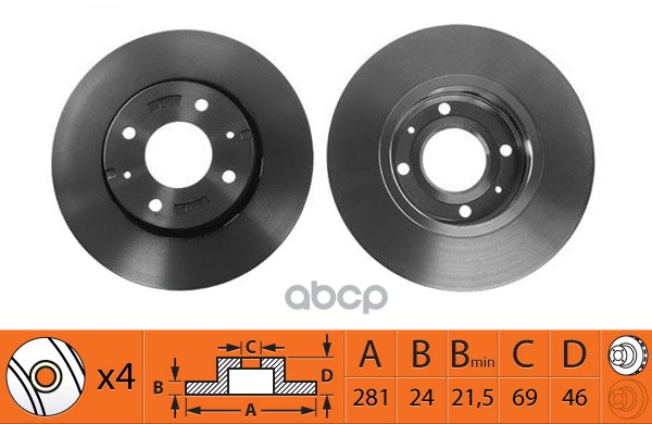 Диск тормозной передний вентилируемый  281мм SB Nagamochi арт. BR45104T