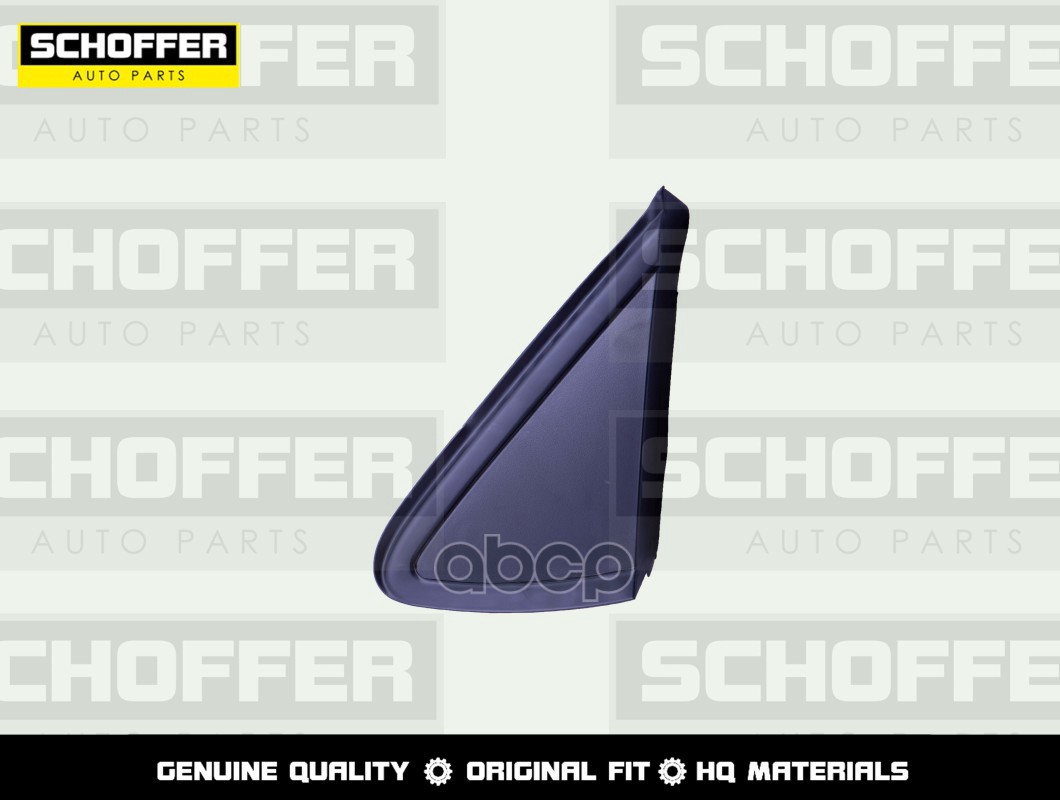 Накладка На Крыло Перед Зеркалом Левая Volkswagen Polo Sedan 10-20 SCHOFFER арт. SHF03317