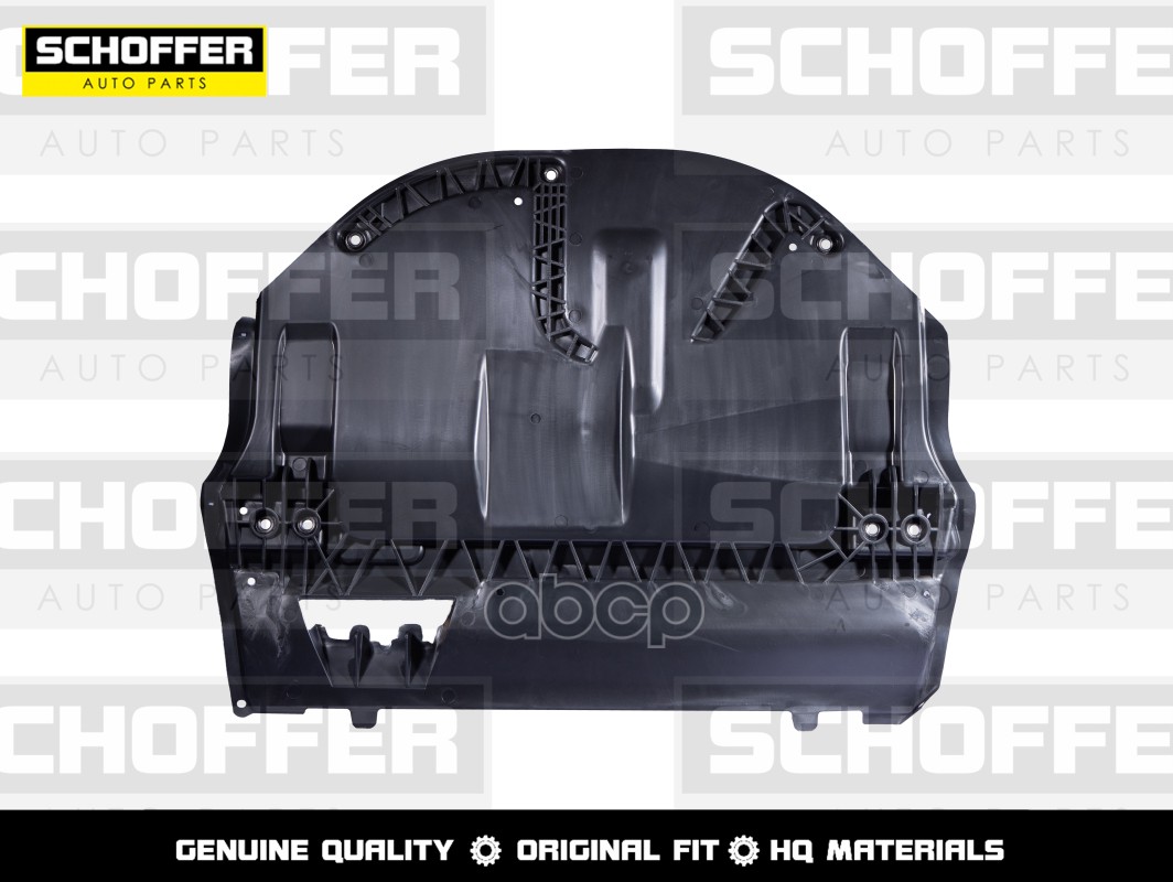 Защита Двигателя Skoda Rapid 12- Volkswagen Polo 10- Schoffer Shf04607 SCHOFFER арт. SHF04607