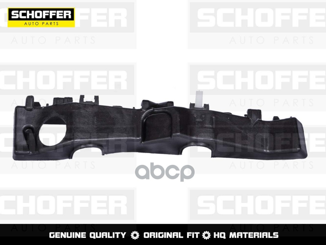 Крепление Бампера Правое Kia Optima 4 Jf (2016-2020) SCHOFFER арт. SHF04801