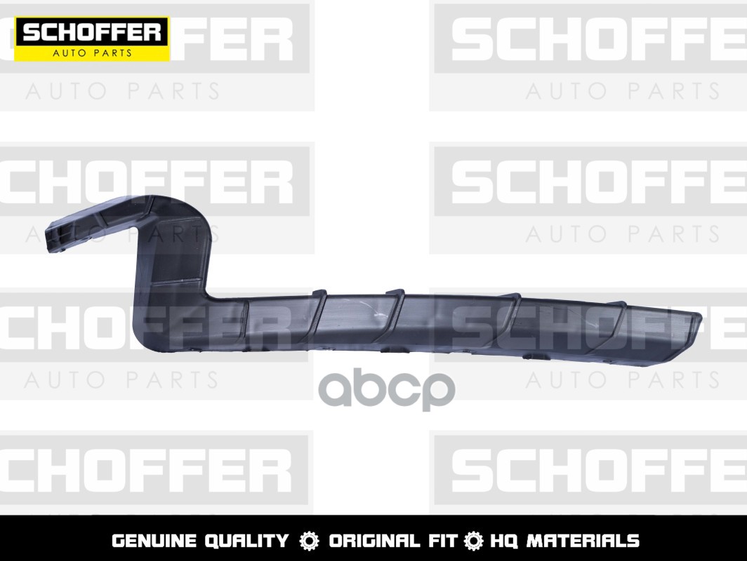 Крепление Бампера Левое Kia Rio 20- SCHOFFER арт. SHF04899