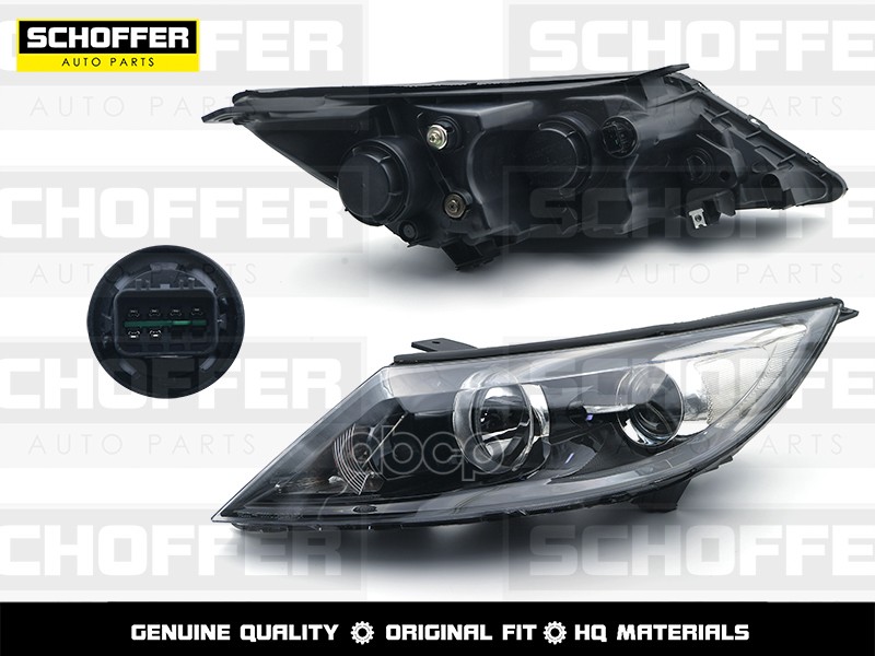 Фара Левая Kia Sportage 10-14 SCHOFFER арт. shf12048